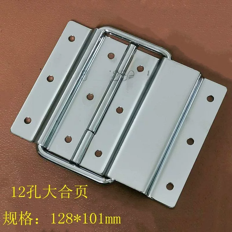 Flight box accessories 12 holes 8 holes large, medium and small hinges for folding back scale support main stem A hook hinge