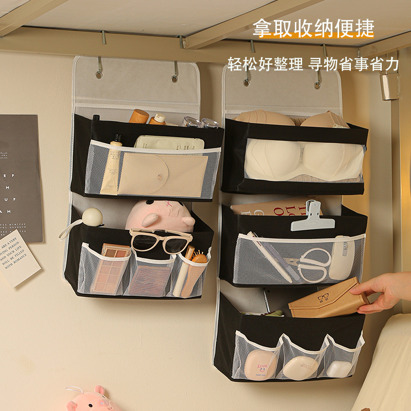 Bolsa de almacenamiento de dormitorio multifuncional, bolsa de almacenamiento de artículos diversos de almacenamiento de armario plegable, bolsa colgante de almacenamiento de tela trasera de puerta de varias capas