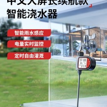 �Ԅӝ�ˮ�����r�����������F���^����ϵ�y���ܻ��@����ܻ���