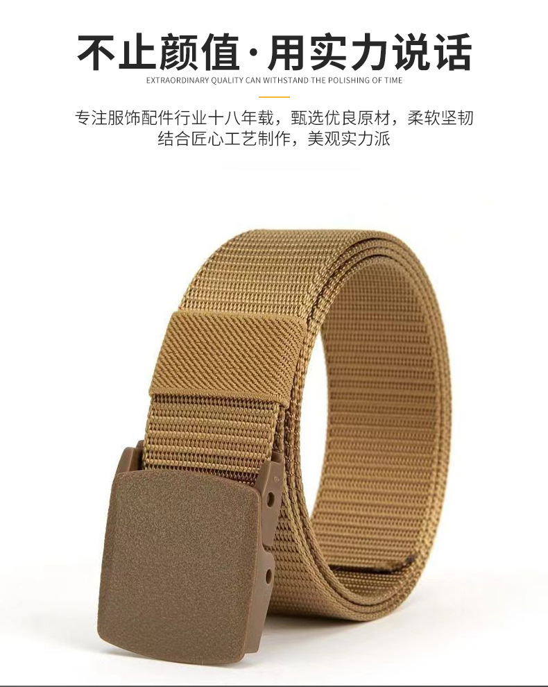 Yiwu Factory Multi-hole Men's Belt Black Pin Buckle Leather Belt Men's Premium Waist Belt Men's Trendy Wholesale In Stock