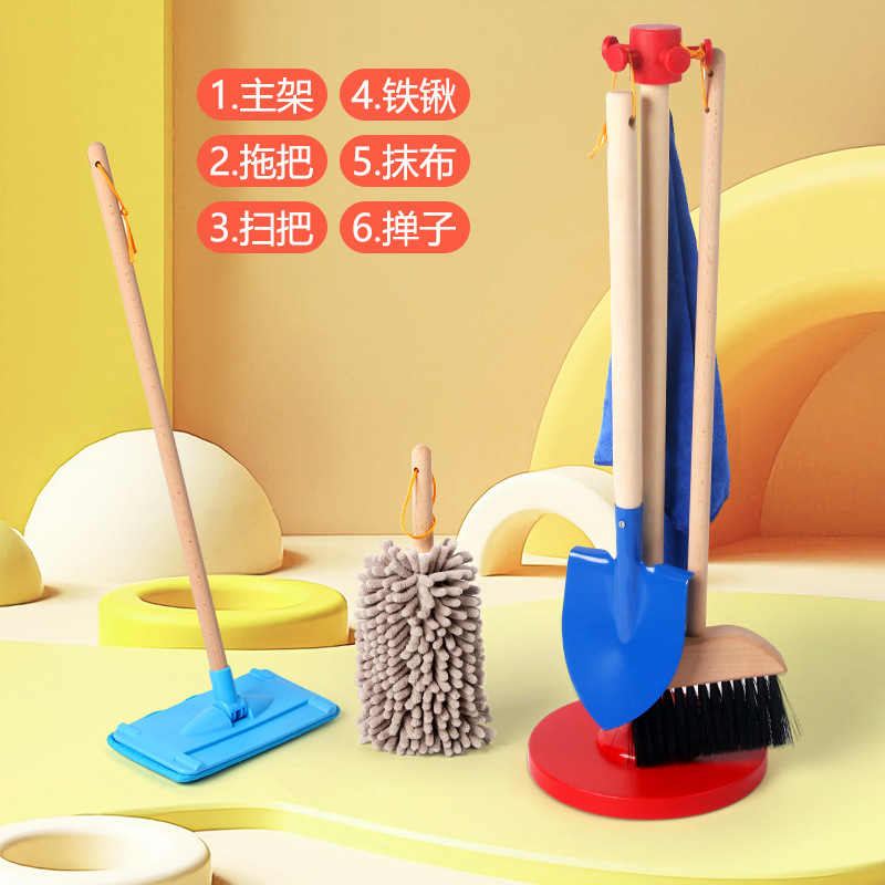 Weiweihu juego de limpieza para exteriores, toallitas, escobas, habilidades prácticas, juguetes de muebles de madera simulados