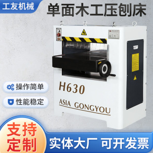 ����ľ�����ٴ����SÓ�Cϵ�y����H400����ľ���Cе���ٙC��Чľ��