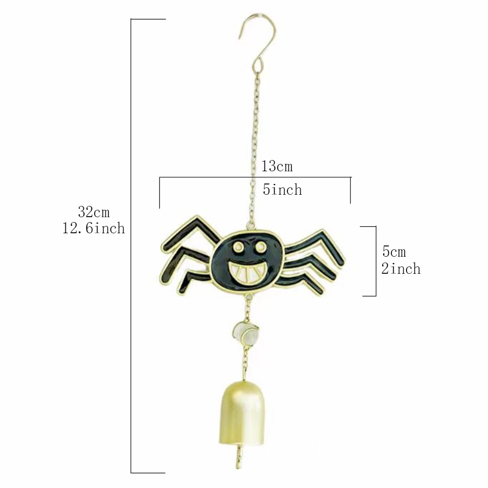 다크 스파이더 벨