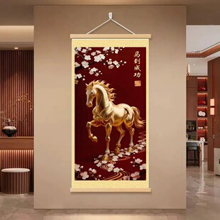 �R���ɹ��쮋2026���ꮋ�¿��쮋���P��������ʽ�͏d�b�