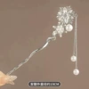 Снежинка, серебристый