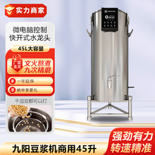 ꖶ{Côĥ{CDSB450-01͵๦ȶ{C