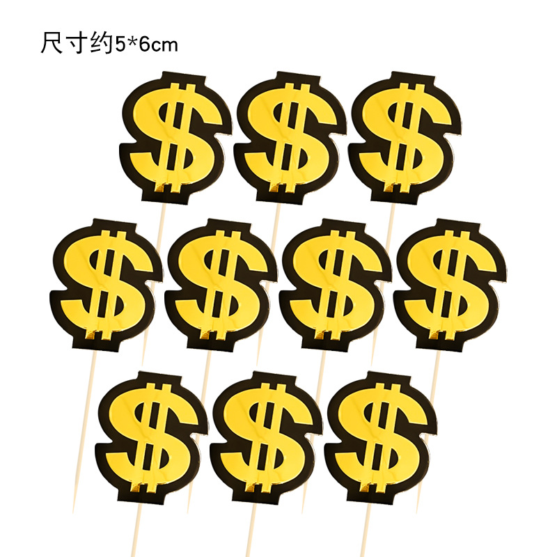 一键复制_20210831155538