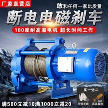 220V��P�C�����b��С���C���B늄Ӻ��J12������С����������̫��