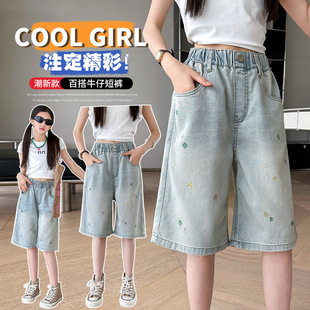 Ůͯѝ���ļ�����2026�¿ͯţ�ж�ѝ�⴩����Ů��ͯ��ѝ�Ŀ