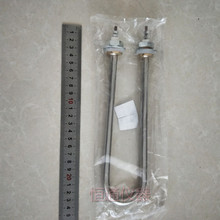 YH-40B型水泥砼恆溫恆濕標准養護箱 不銹鋼材質 電熱管加熱管恆通