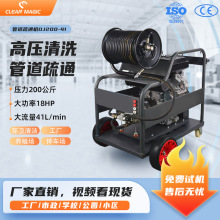 �綯��ѹ�ܵ���ͨ�������ô��������۹ܹܵ���ͨ��ϴ����ҵDJ200-