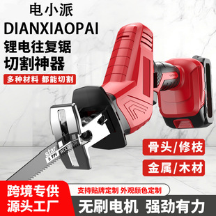 �늳��ʽ������R��䏴����������ֳ�늄���䏑����и����