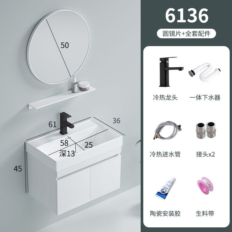 Gabinete colgante 6137 cuenca profunda + 50 espejo redondo + grifo