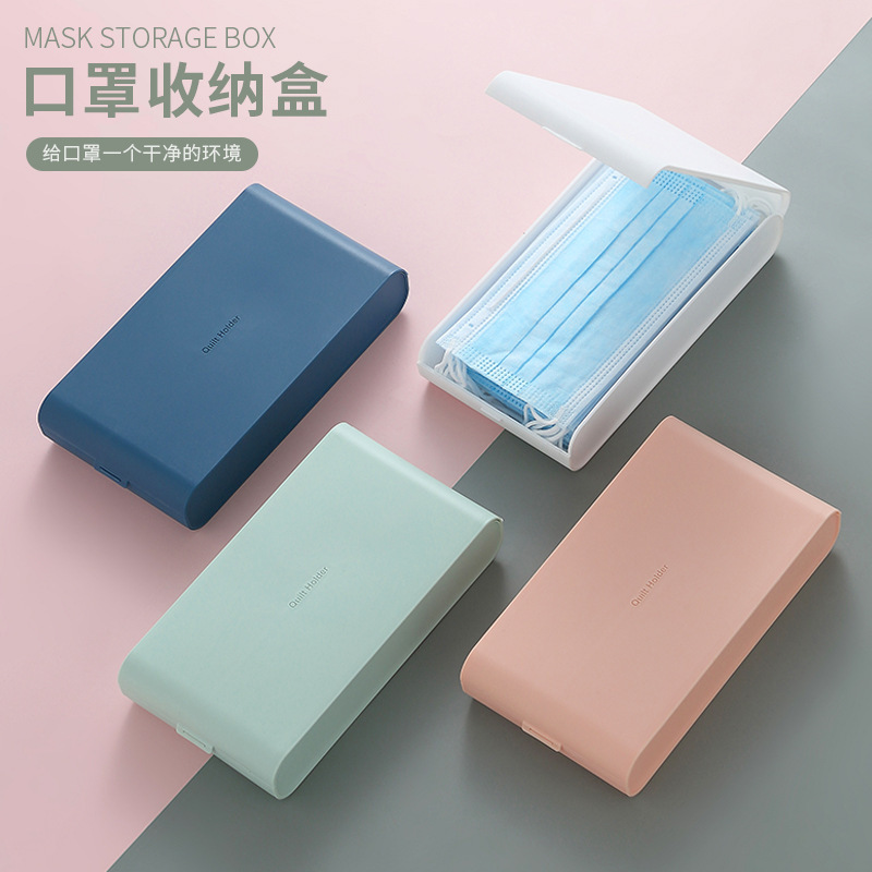 Mask Box Portable Storage Box Charger Data Cable Organizer Desktop Drawer Small Objects Storage Box with Lid