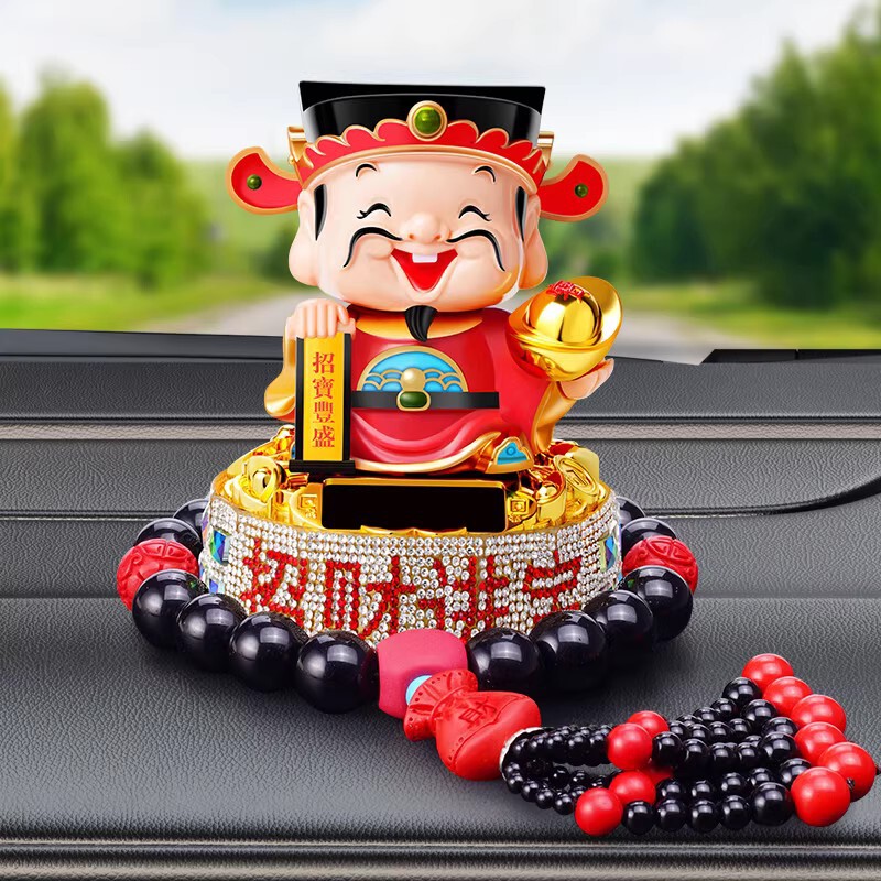 太阳能汽车摆件财神爷自动点头出入平安摇头车内中控台装饰品通用|undefined