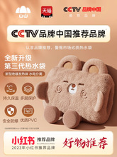 ��ˮ���������ʽůˮ��Ů��ë�q�ɐ��ů�֌����ů������ů����