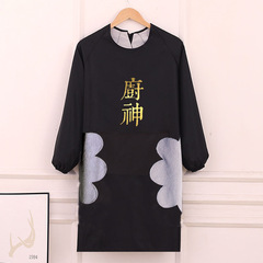 Fashionable creative chef jacket apron with bib, unisex waterproof, oil-proof, hand-wiping long-sleeved jacket