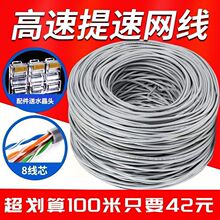 �҃ȳ���W��poe��늾W����z���^8о�W�j10��300m�O�ؾ�ֱ�N