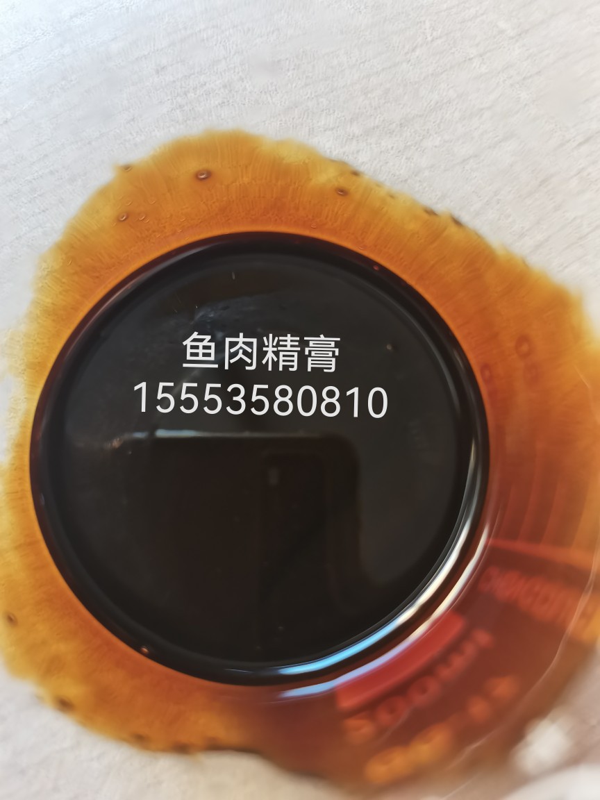 发酵饲料培养基鱼蛋白胨工厂直供生物饲料培养基蛋白胨