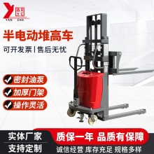 늄Ӳ�܇2������ʽ���ԄӶѸ�܇1����ţҺ�������bж�бP���\܇