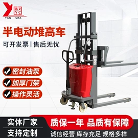 叉车;堆高车;物流台车