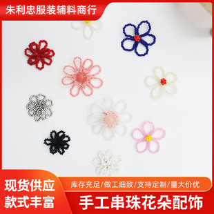 ��ʽ�ֹ����黨����Ь��o�������������DIY�������^����l