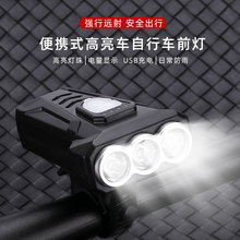 �羳����܇ǰ��USB���LED����@������ɽ��܇���T�����ҹ�T����