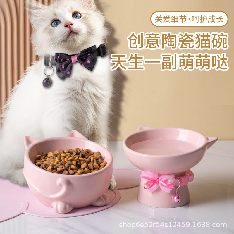 陶磁器の猫の碗の双碗の飲み物の碗のペットのかわいい猫の鉢の高い足の首の保護の頚椎の斜め口の猫の茶碗の猫|undefined