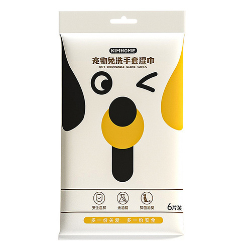 Pet Wet Wipes Hand-Free Gloves for Dogs Bathing Disposable Eye Cleanser for Dogs and Cats