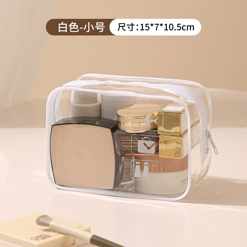 旅行透明防水トイレタリーバッグ旅行ポータブル化粧品収納袋大容量クロスボーダー収納化粧品袋|undefined