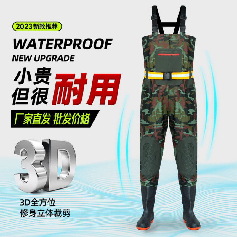 Half-Length Waders Factory Direct Sales Rain Pants Waterproof Clothing Men's Waders Leather Fork Thickened Wear-Resistant Fish Fishing Fishing Pants New