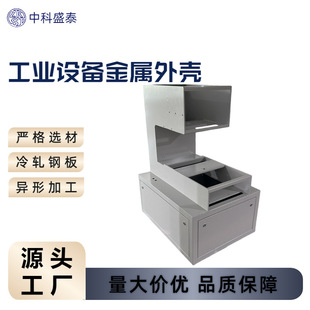 �k��ӹ����ܙC���⚤ �C�����_�����ӹ� �Cе�O���⚤�����и�