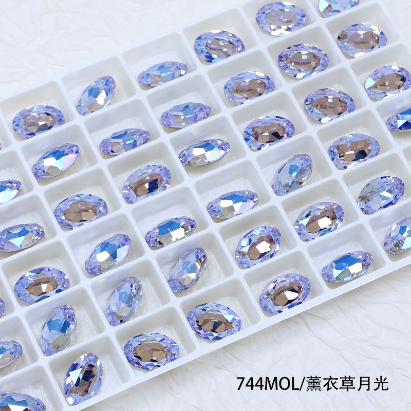 744MOL 라벤더 문라이트