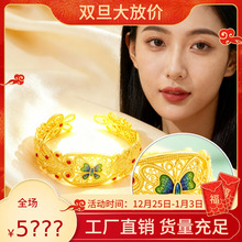 �r�н���y����������y���C�������z�_�����C����y����ɫ��©