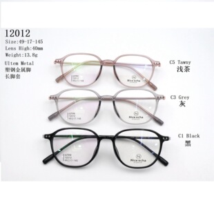 Niceecha12012��ϵ�p��ˇ��߅��������R��Ů�����R��
