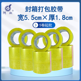 5.5��1.8������z�����������͸���z��͸�������z���l��ˮ