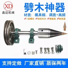 ����C���늄�����������^�Ʋ��������^�����F����Cȫ��