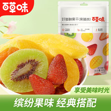 �ٲ�ζ�ö�N����80g��Ҏ100���������T���e��ʳ���С���_������