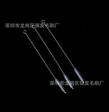 �S�������坍ˢԇ��ˢ��ƿ����ˢ���P䓹���