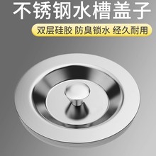 �N��ˮ���w�Ӳ��P��^�V�Wϴ����ˮ�۞V�Wϴ��ط���wϴ������