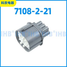 7108-2-21 ��܇��ˮ�B���� �Ӳ������ ����܇�ù�ĸ����