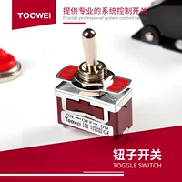 防水钮子开关批发_1688工业级IP67/IP68防水开关厂家直供
