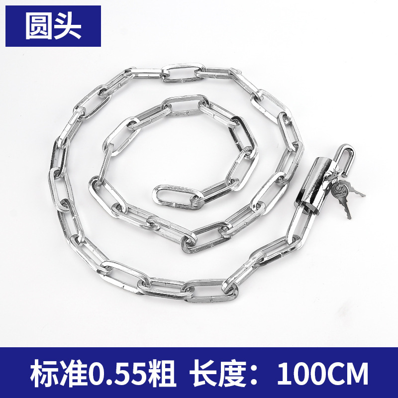 チェーンロック、自転車ロック、電気自動車ドアチェーンロック、ドアロック、盗難防止ドア、自転車チェーンロック、鉄リングロングチェーンロック|undefined