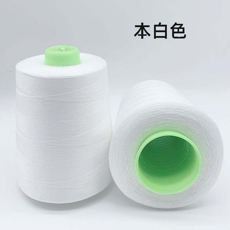 원래 흰색 8000야드