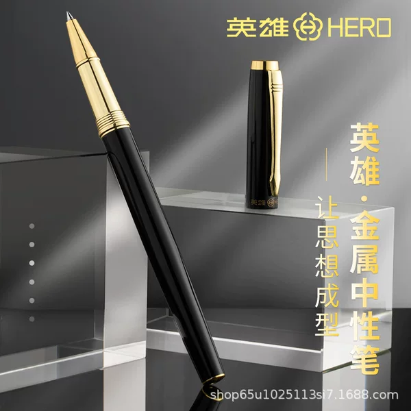 Hero A12 Signature Ballpoint Pen with Metal Barrel, Single Piece, Black 0.5mm, Office Business Ballpoint Pen, Wholesale, Engraving Available