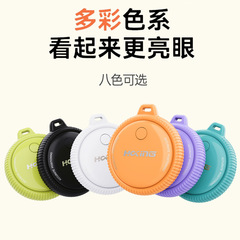 标志Mfi查找我的智能标签无线防丢失设备定位跟踪迷你全球