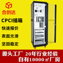 �S�ҹ����X�Ͻ�CPCI����܉����ͨ�����X�ͲĲ���C��6Uȫ�X����