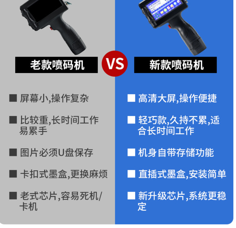 微信截图_20230812220333