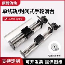 ���߹��ܷ����˿��ֱ�ߵ��컬̨�˶�ģ���ֶ���̨ģ��ҡ��ʮ��