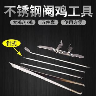 ��u���ߌ��Iȫ����u���ߴ��uС�u鎸 ���u��u�� ��u